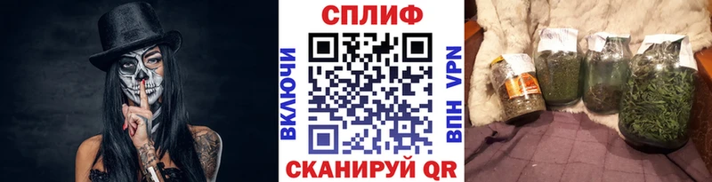 Конопля ГИДРОПОН Великий Устюг